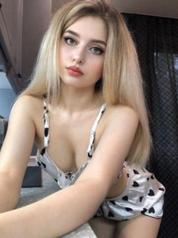 Анюта