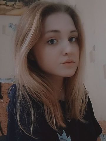 Лайма